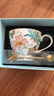 JOYYE馬克杯陶瓷杯子新年禮物釉下彩手繪大容量實(shí)用高顏值伴手禮 曬單實(shí)拍圖