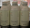 BASAO佰朔 紅/青/黑烏龍茶飲料無(wú)糖0糖0脂0卡茶飲料380ml*12罐整箱裝 青烏龍茶飲料380ml*12罐 曬單實(shí)拍圖