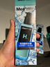 曼秀雷敦男士【張藝興同款】爽膚水145ml*2 保濕清爽補水啫喱護膚品爽膚水 曬單實(shí)拍圖