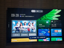 FFALCON雷鳥(niǎo)鶴6 26款 75英寸 萬(wàn)象分區QD-MiniLED1300nits 高階VA安橋音響288Hz高刷 平板游戲電視75R69A 曬單實(shí)拍圖