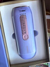 康佳（KONKA）脫毛儀3301藍寶石冰感冰點(diǎn)家用宿舍唇部腋下大小腿比基尼線(xiàn)脫毛神器送女友生日實(shí)用情人節禮物保價(jià) 香芋紫-冰點(diǎn)藍寶石Pro版本 曬單實(shí)拍圖