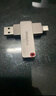 ThinkPlus聯(lián)想128GB Type-C USB3.2 雙接口U盤(pán)手機電腦通用大容量 辦公商務(wù)u盤(pán)TPU301系列 曬單實(shí)拍圖