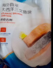 京東超市/京覓 海外直采智利三文魚(yú)段大西洋鮭400g 單片真空 新老包裝交替 曬單實(shí)拍圖