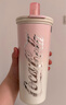 格米（germ）雙飲保溫杯咖啡杯女士高顏值吸管水杯辦公車(chē)載杯子550ML霞光粉 曬單實(shí)拍圖