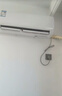 澳柯瑪京東聯(lián)名巨省電二代大1.5匹新一級能效變頻家用冷暖壁掛式臥室雙排銅管舒適風(fēng)KFR-35GW/BPYT-1 曬單實(shí)拍圖