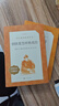 鋼鐵是怎樣煉成的 駱駝祥子 全2冊 人民文學(xué)出版社 七年級下冊中小學(xué)生語(yǔ)文課內外拓展閱讀 7年級初一下學(xué)生課外讀物 【2本套人文】駱駝祥子+鋼煉 曬單實(shí)拍圖
