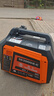 森久汽油發(fā)電機220V/3KW家用小型低噪戶(hù)外便攜露營(yíng)停電應急SE3000IE-C 曬單實(shí)拍圖