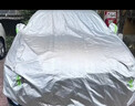 慧多多車(chē)衣全車(chē)罩通用遮陽(yáng)防曬防雨雪防塵加厚星越l車(chē)蓋罩衣布車(chē)套外罩 曬單實(shí)拍圖