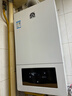 容聲燃氣壁掛爐天然氣供暖爐家用燃氣熱水器地暖暖氣片大面積全屋采暖熱水爐恒溫ECO節能供暖洗浴兩用 20KW 80-120_ 采暖洗浴雙用≤120m3 曬單實(shí)拍圖