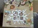 趣讀史記全集全套12冊 漫畫(huà)版帝王之路+霸主崛起+治國賢臣+睿智先知+巧辯縱橫+大漢風(fēng)云+名將風(fēng)范+革新變革+江湖游俠+絕世英才+朝廷典范+群雄逐鹿 小學(xué)生三四五六年級中國歷史史記課外閱讀書(shū)籍 曬單實(shí)拍圖