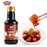 極美滋紅燒醬汁255ml醬油 烹飪醬調料炒家常菜 紅燒肉雞汁調味醬 曬單實(shí)拍圖