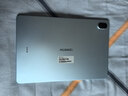 HUAWEI MatePad 11.5 2026 柔光版 華為平板電腦 護眼屏 鴻蒙AI 大電池 學(xué)生兒童學(xué)習機 12G+256G海島藍 曬單實(shí)拍圖