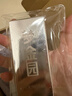 夢(mèng)金園投資銀條銀磚銀塊足銀9999儲值收藏擺件保值生日情人節禮物 重500g 曬單實(shí)拍圖