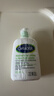 絲塔芙（Cetaphil）潤膚身體乳液1000ML 鎖水保濕 溫和敏感肌兒童適用 加拿大進(jìn)口 牛油果深度滋潤 修護屏障 曬單實(shí)拍圖