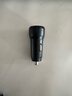 綠聯(lián)車(chē)載充電器 30W點(diǎn)煙器一拖二雙USB口快充轉換器插頭適用蘋(píng)果17華為小米 曬單實(shí)拍圖