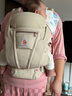 ERGObaby美國二狗背帶腰凳透氣Deluxe便攜解放雙手舒適滿(mǎn)月即用自然米色 曬單實(shí)拍圖