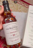 百富（BALVENIE）21年 波特桶 蘇格蘭 單一麥芽威士忌 700ml 40度 禮盒裝 年貨送禮 曬單實(shí)拍圖