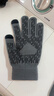 卡爾美（KELME）冬季手套男保暖騎行毛線(xiàn)針織手套運動(dòng)跑步防寒風(fēng)觸屏防滑加絨手套 曬單實(shí)拍圖