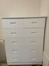 實(shí)木五斗柜儲物柜組合客廳靠墻五層抽屜式柜簡(jiǎn)約現代臥室收納柜子 六柜【白色】 曬單實(shí)拍圖