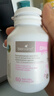 Bio Island佰澳朗德 孕婦DHA海藻油備孕孕期哺乳期軟膠囊 60粒*2瓶 澳洲進(jìn)口 曬單實(shí)拍圖