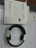 Apple/蘋(píng)果 雷靂 5(USB-C)Pro數據線(xiàn) 1米 type-c蘋(píng)果數據線(xiàn)數據傳輸蘋(píng)果17充電線(xiàn)iphone17充電線(xiàn) 曬單實(shí)拍圖