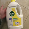 滴露衣物消毒除菌液 高效殺菌除螨除味內衣褲清潔 可配洗衣液消毒液用 【店長(cháng)推薦】 檸檬3L*2大瓶 曬單實(shí)拍圖