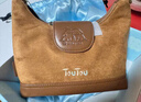 toutou線(xiàn)條小狗麂皮單肩腋下包通勤斜挎包托特包生日馬年新年禮物送女友 曬單實(shí)拍圖
