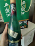 西鳳酒【酒廠(chǎng)直營(yíng)正品保障】1964系列 鳳香型白酒  春節年貨送禮 55度 500mL 2瓶 紀念版2瓶裝 曬單實(shí)拍圖