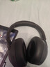 弱水時(shí)砂【2025新款】寒武紀頭戴式耳機藍牙無(wú)線(xiàn)降噪耳機手機電腦游戲低延遲超長(cháng)續航送男女友學(xué)生 【旗艦版】砂石黑|IMAX級沉浸聲 曬單實(shí)拍圖