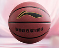 李寧籃球6號女生室內外防滑耐磨CBA比賽訓練中考青少年六號藍球禮物 曬單實(shí)拍圖