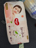 好奇（Huggies）鉑金裝小桃褲成長(cháng)褲XL96片(12-17kg)加大號尿不濕【透爽散熱】 曬單實(shí)拍圖