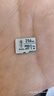 聯(lián)想（Lenovo）瑞天 256GB TF（MicroSD）內存卡 U3 V30 A2 手機平板監控行車(chē)記錄儀專(zhuān)用卡 曬單實(shí)拍圖
