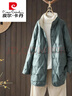 皮爾卡丹（pierre cardin）兩面穿羽絨服女中長(cháng)款2023冬季新款時(shí)尚立領(lǐng)壓膠90白鴨絨輕薄外套 綠色 L 建議115-130斤 曬單實(shí)拍圖