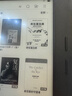 掌閱（iReader）【新品上市】Ocean5 Pro 電紙書(shū)7英寸智能電子墨水屏閱讀器護眼平板學(xué)習閱讀本 Ocean5 Pro 星際黑 單機 曬單實(shí)拍圖