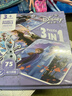 迪士尼（Disney）兒童磁性貼圖玩具冰雪奇緣磁貼拼圖三折頁(yè)2套【4階+5階】 曬單實(shí)拍圖
