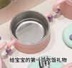 babycare兒童餐具輔食碗保溫碗寶寶吃飯工具新生嬰兒禮盒送禮5件套粉PPSU 曬單實(shí)拍圖