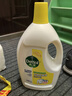 滴露（Dettol）衣物除菌液 消毒液 檸檬3L 99.9%殺菌除螨內衣兒童衣物可配洗衣液 曬單實(shí)拍圖