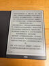 AOC電紙書(shū)8R1 大屏 8.2英寸小Q MAX墨水屏電子紙平板 冷暖前光 電紙書(shū) PDF閱讀器 智能閱讀本+保護套 曬單實(shí)拍圖