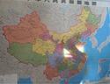 【官方正版 升級精裝版】2026中國地圖掛圖 1.1米*0.8米 防水覆膜帶掛桿掛繩 學(xué)生辦公室書(shū)房家庭裝飾掛圖掛畫(huà)墻貼精美裝飾 曬單實(shí)拍圖