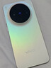 vivo X300 16GB+256GB 幸運彩 蔡司2億超級主攝 蔡司APO超級長(cháng)焦 5年持久流暢OriginOS 6 拍照 AI手機 曬單實(shí)拍圖