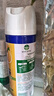 滴露消毒噴霧454ml*2鞋子除臭殺菌噴霧馬桶消毒鈴蘭+柑橘春節大掃除 曬單實(shí)拍圖