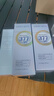 夢(mèng)希藍377水乳套裝補水保濕美白抗皺精華面霜護膚品生日禮物送女友實(shí)用 【二件套】水+乳 曬單實(shí)拍圖