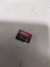 聯(lián)想（Lenovo）32GB TF（MicroSD）內存卡 手機平板監控行車(chē)記錄儀專(zhuān)用卡 曬單實(shí)拍圖
