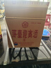 茅臺 迎賓酒 紫迎賓 醬香型白酒 53度 500ml*6 整箱裝 曬單實(shí)拍圖
