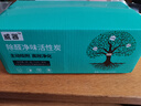 威器納米礦晶活性炭除甲醛凈化空氣新房除甲醛家用車(chē)用新房入住 1盒【小面積、家具、車(chē)用】 曬單實(shí)拍圖