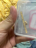 領(lǐng)豐金黃金豆豆AU9999足金實(shí)心真金豆子收藏新年節日禮物送女友送朋友 金豆0.5g國檢證簽 曬單實(shí)拍圖
