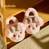 巴拉巴拉兒童棉拖鞋可愛(ài)動(dòng)物家居鞋男童女童鞋冬季包跟鞋 粉紅60001 30 (內長(cháng)19cm建議腳長(cháng)18cm) 曬單實(shí)拍圖