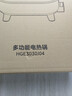 美的（Midea）電火鍋 電煮鍋 火鍋專(zhuān)用鍋家用多功能鍋料理烤肉電熱鍋 6.5L多用途鍋 HGE3030J04 曬單實(shí)拍圖