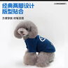 歡寵網(wǎng)寵物狗狗衣服貓咪貓小狗小貓泰迪比熊貓貓小型犬幼犬冬季保暖服飾 曬單實(shí)拍圖
