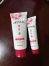 東洋之花護手霜 綿羊油手霜 凡士林手足滋潤防皸裂 90g+35g 男女士用 曬單實(shí)拍圖